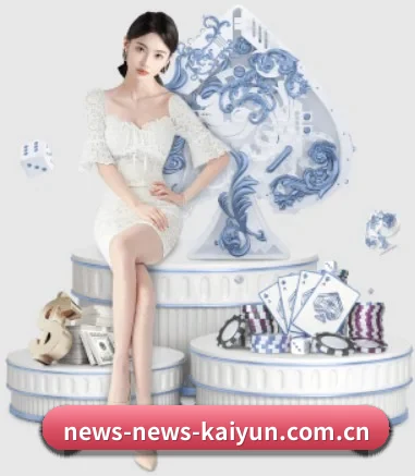 品牌创立 - 开云品牌正式登场,持有顶级运营资质,树立行业标杆。